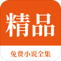 土耳其移民规定40万美金后，热度依旧不减